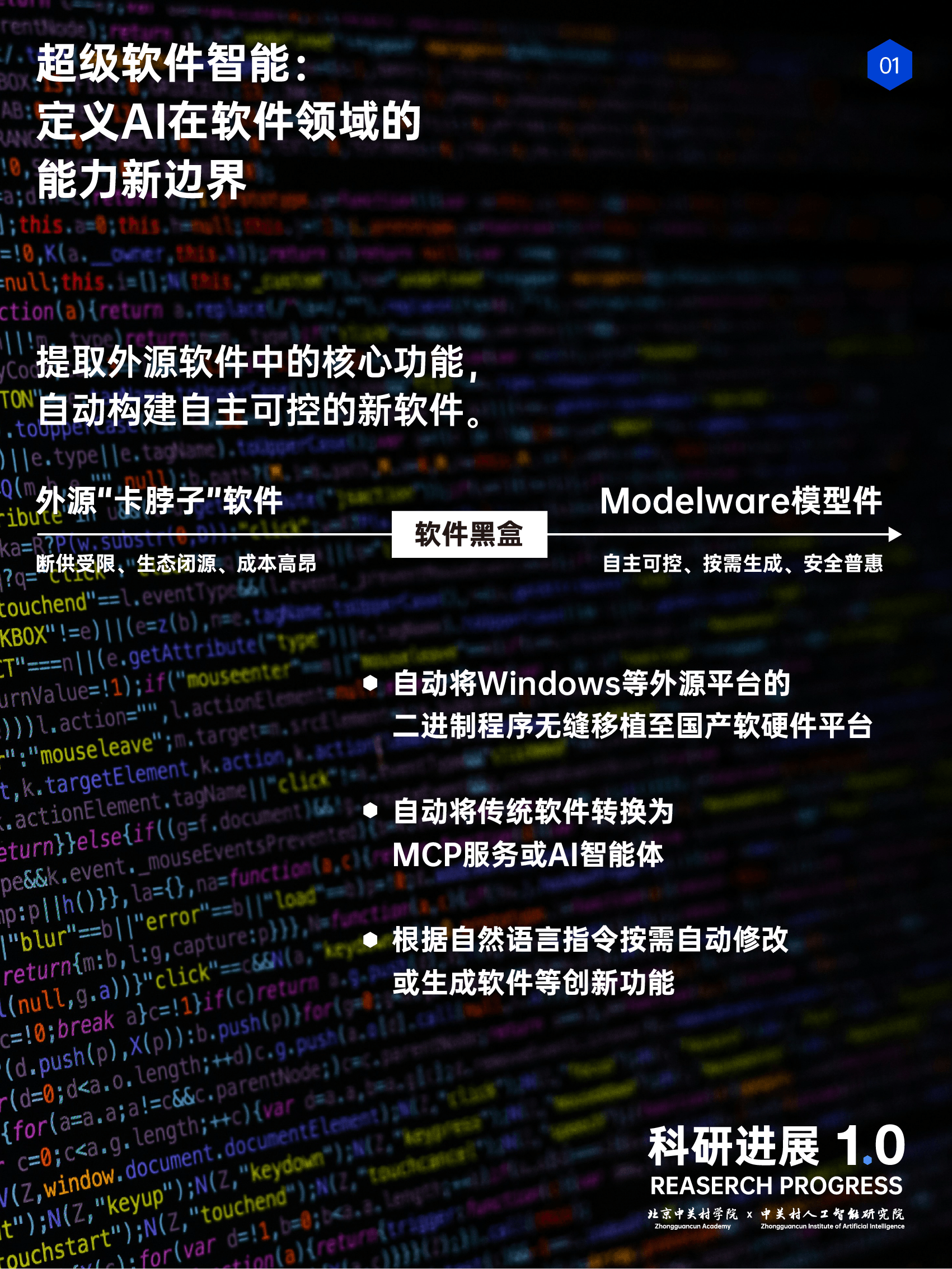 圖片7.png