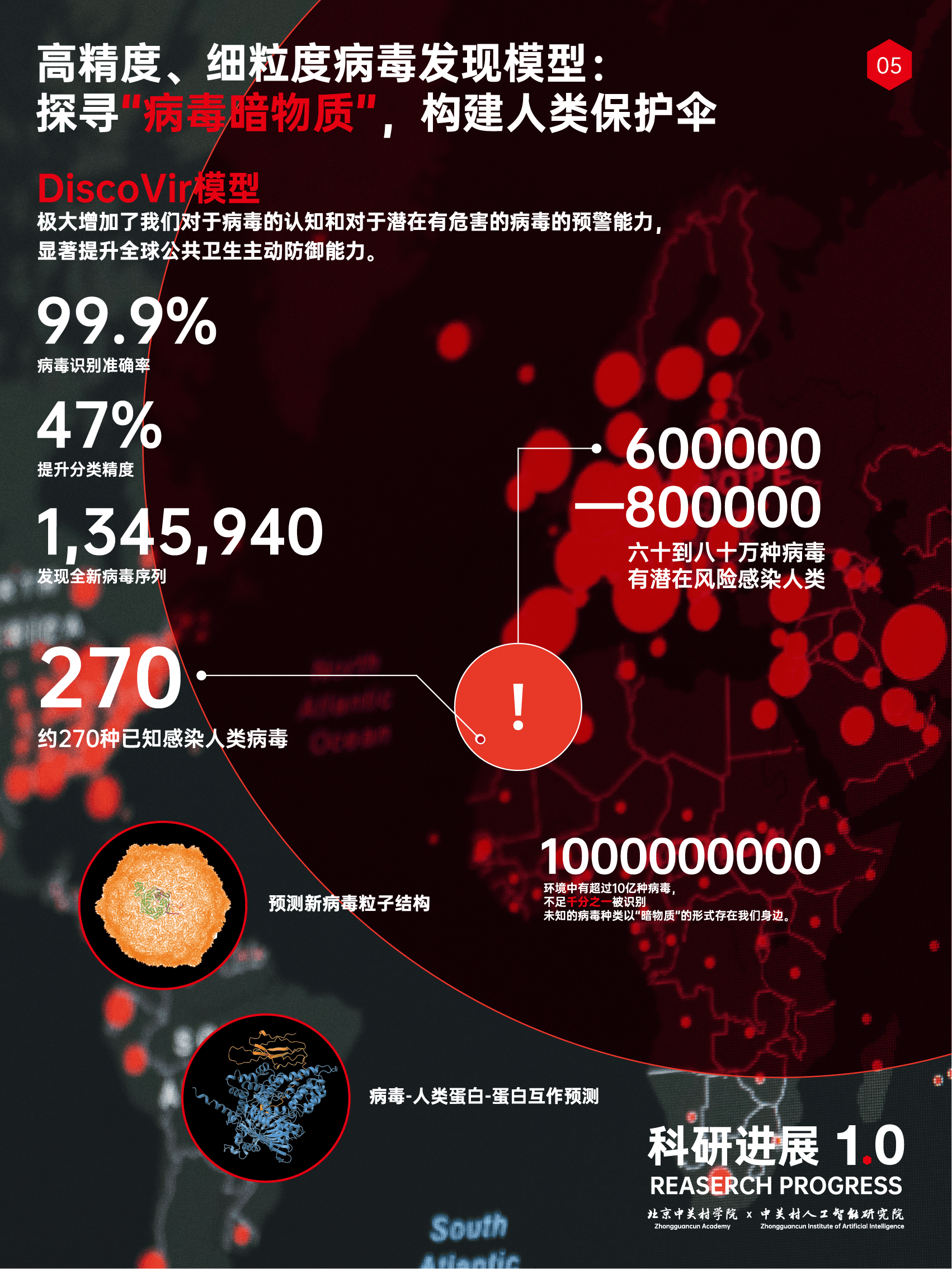 圖片11.png