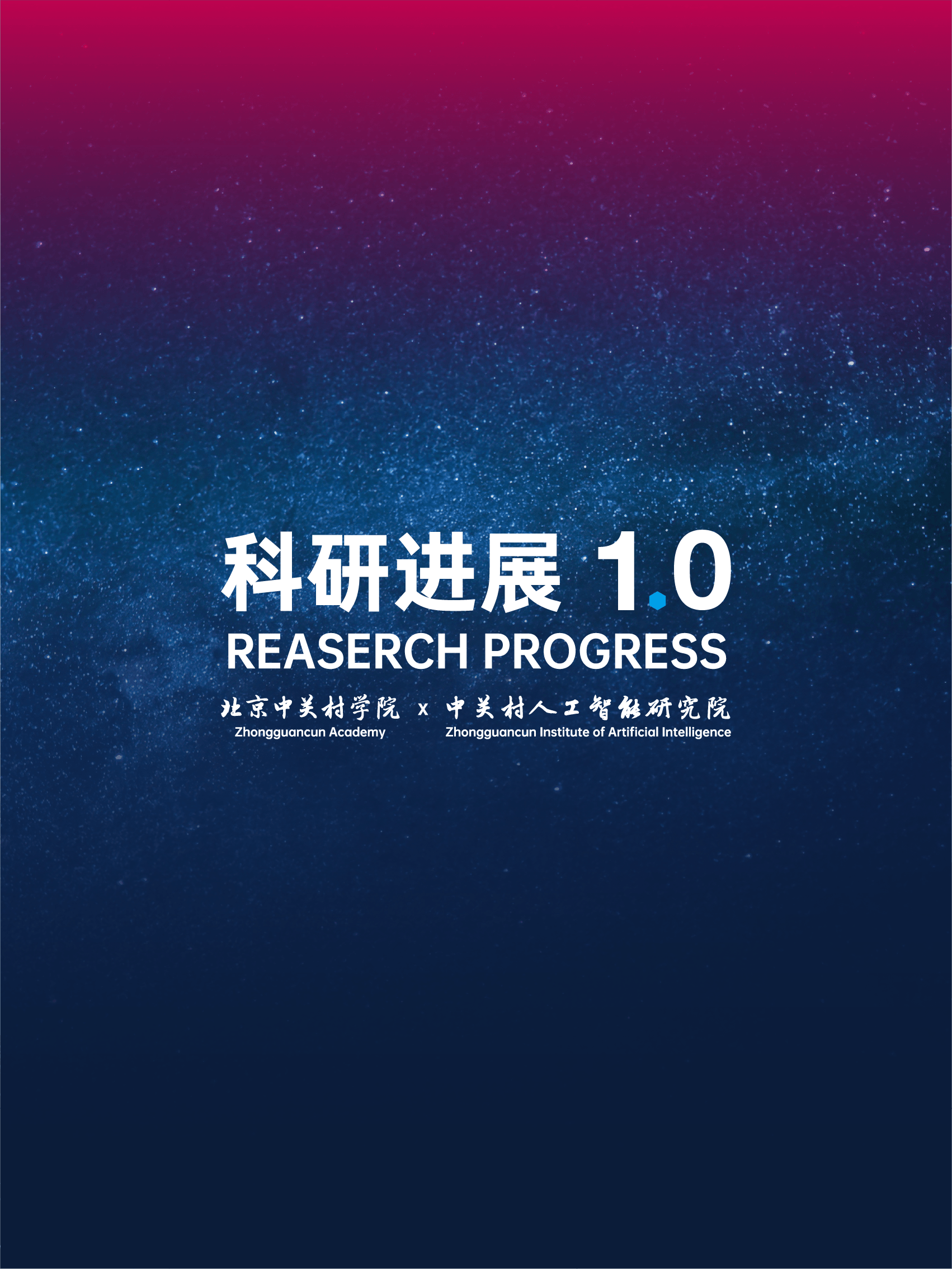 圖片6.png
