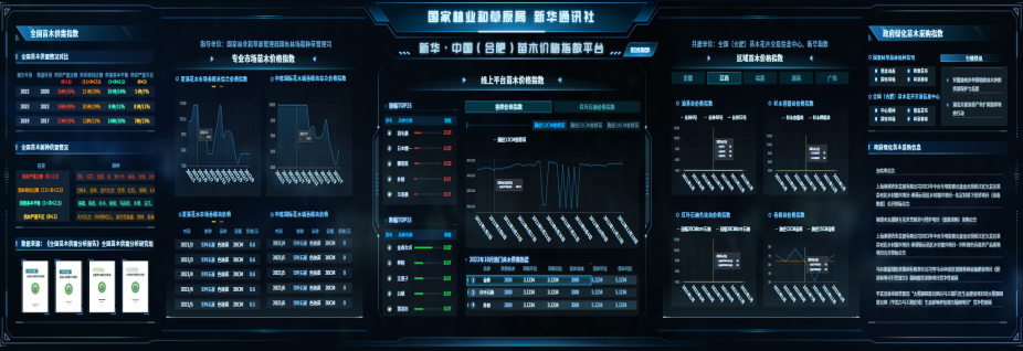 4b2c10db46f44bce8097f92a0a6b3fe1.png 4b2c10db46f44bce8097f92a0a6b3fe1.png