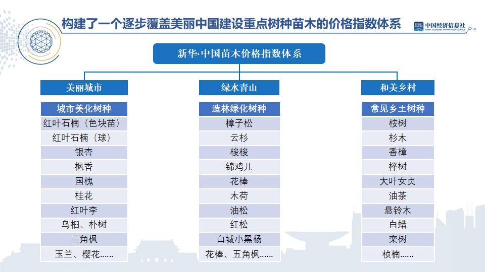 8e67a3641aa14458b032d0487059458b.png 8e67a3641aa14458b032d0487059458b.png