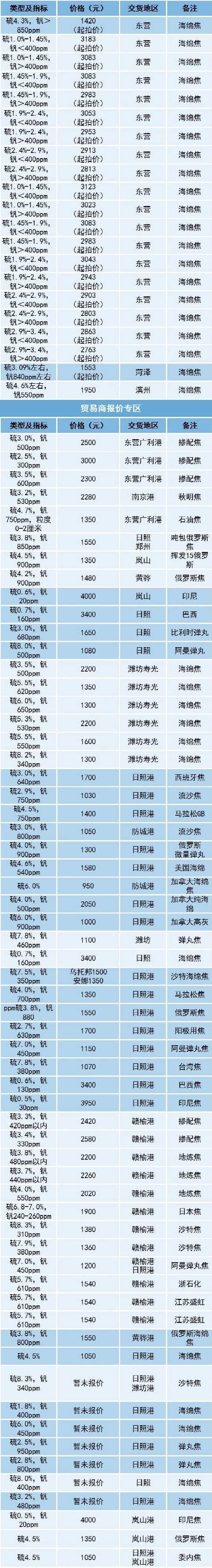 圖片4.jpg