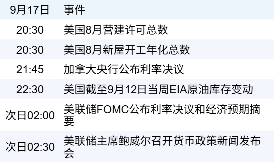 524eee37a7a04d40b44f1d18d972e108.png