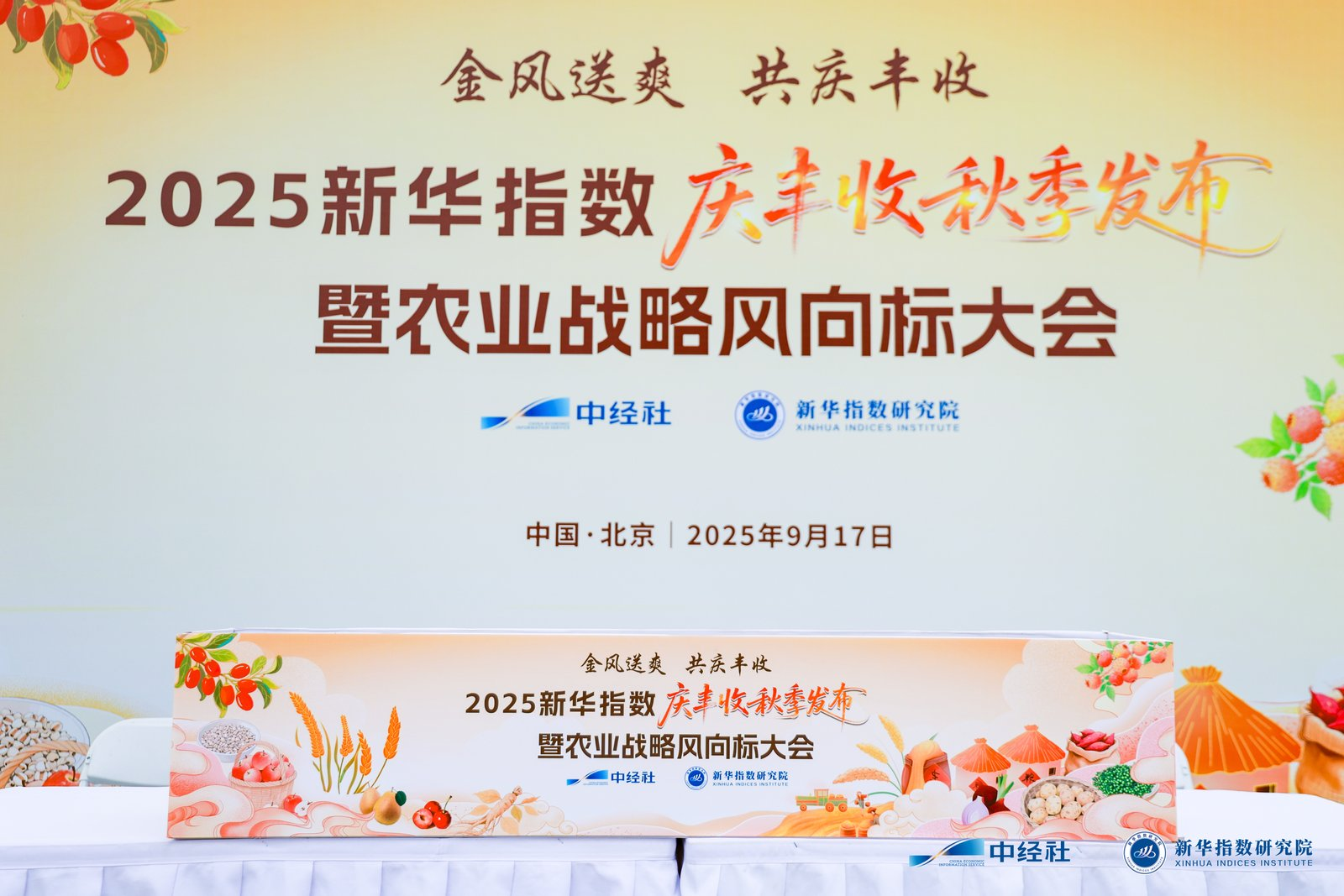 68ade502cde547ef81a0e2e6478216cb.png