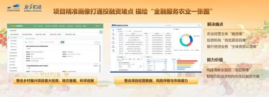 c1186f97184a4fc9be0abaf6275b1cb0.png