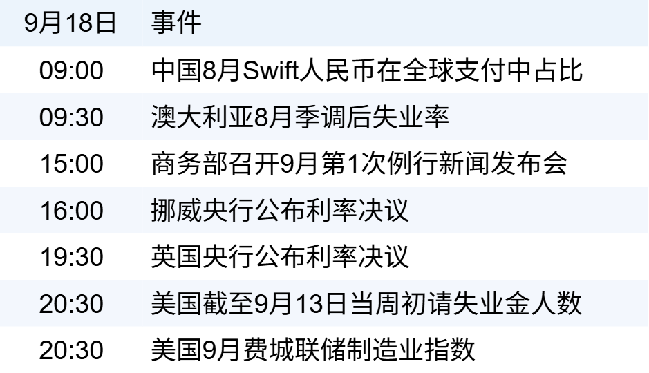 7f4f9f61991d42ceb694008c8aeb12aa.png