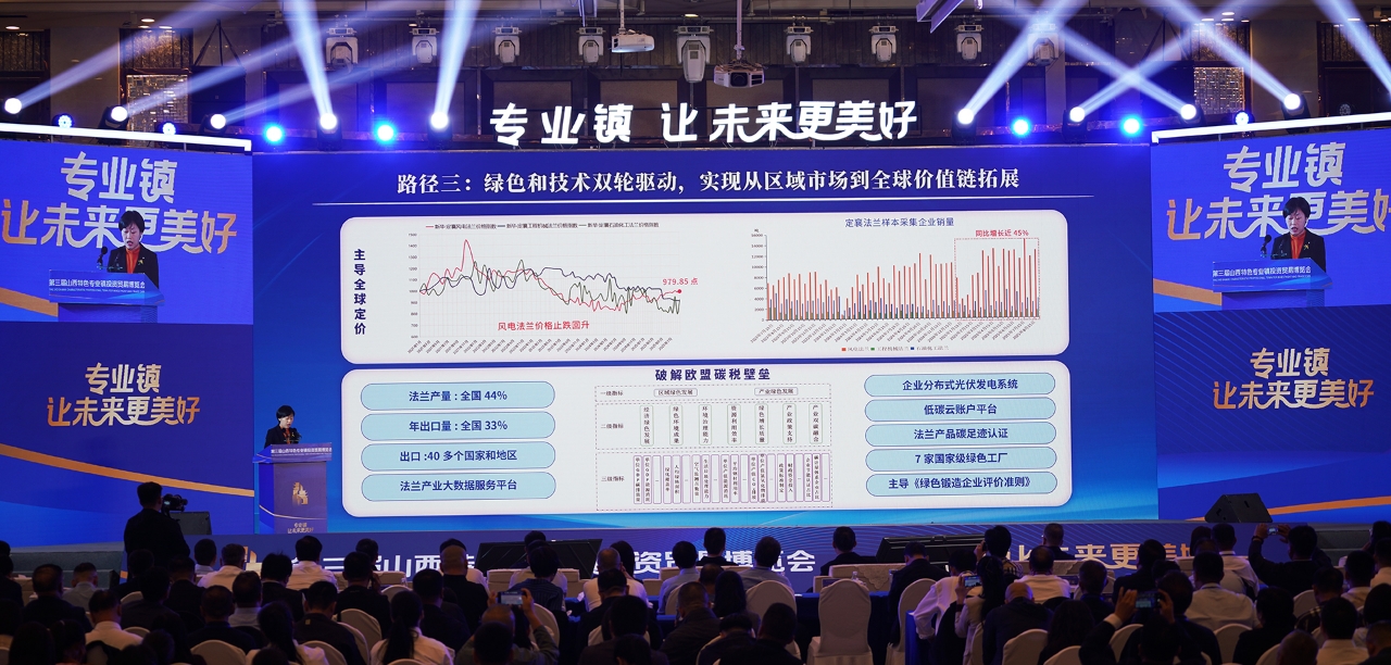 微信图片_2025-09-18_110036_559.jpg 微信图片_2025-09-18_110036_559.jpg