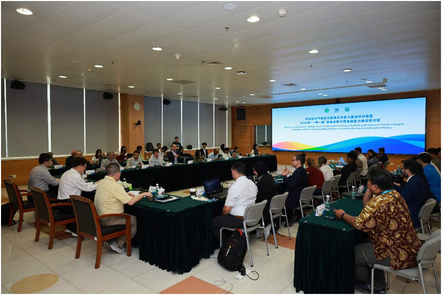 eae5401e46d142869871beaaf4e465aa.png eae5401e46d142869871beaaf4e465aa.png