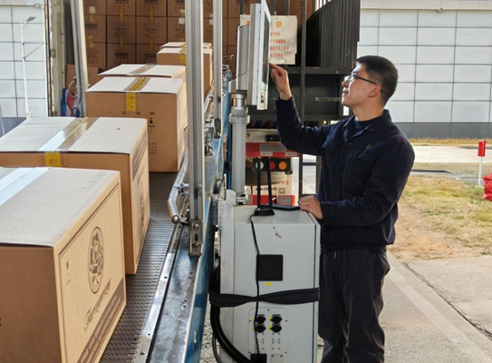 图片2.png 26fbe5b6aeb34cf7a8ddc3a8adb10c61.png