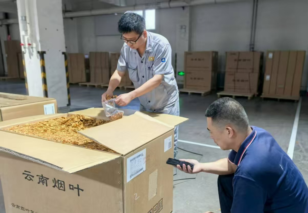 微信图片_20250919111650.jpg 37590041c1584222b07ab203748c727a.jpeg