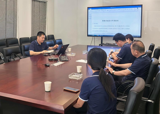 图片1.png 3dd2b1ca20f140ae9374e4c506378bc3.png