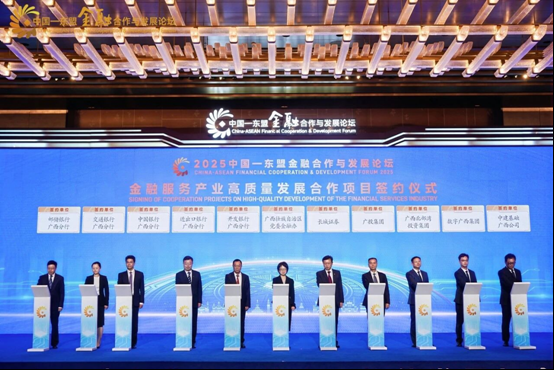 6063e3ff94eb44bf8c878ac2fada7d6b.png 6063e3ff94eb44bf8c878ac2fada7d6b.png