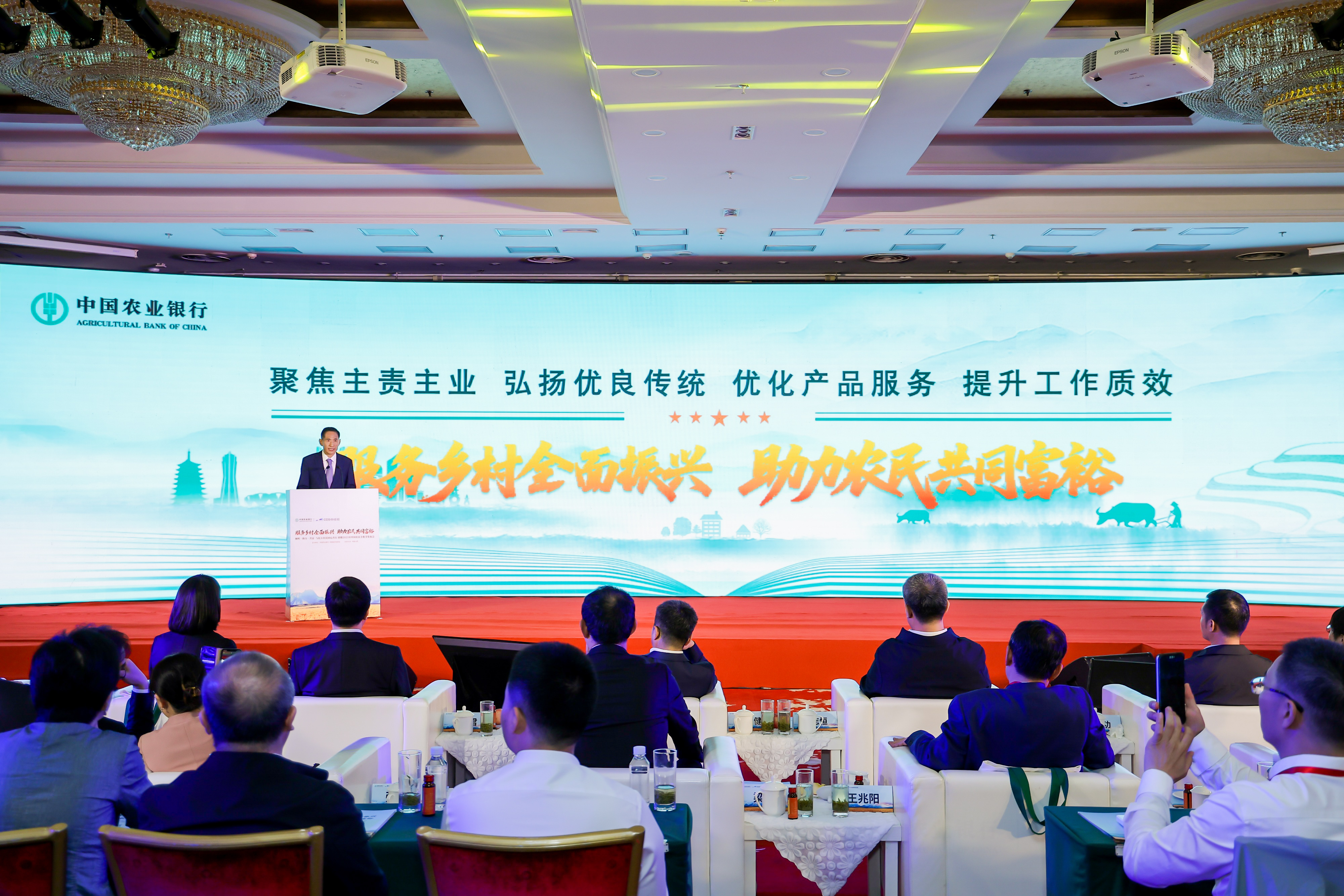 姜_20250919154600_1780_397.jpg