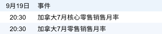 c737529277a74287a23968c3edc45743.png