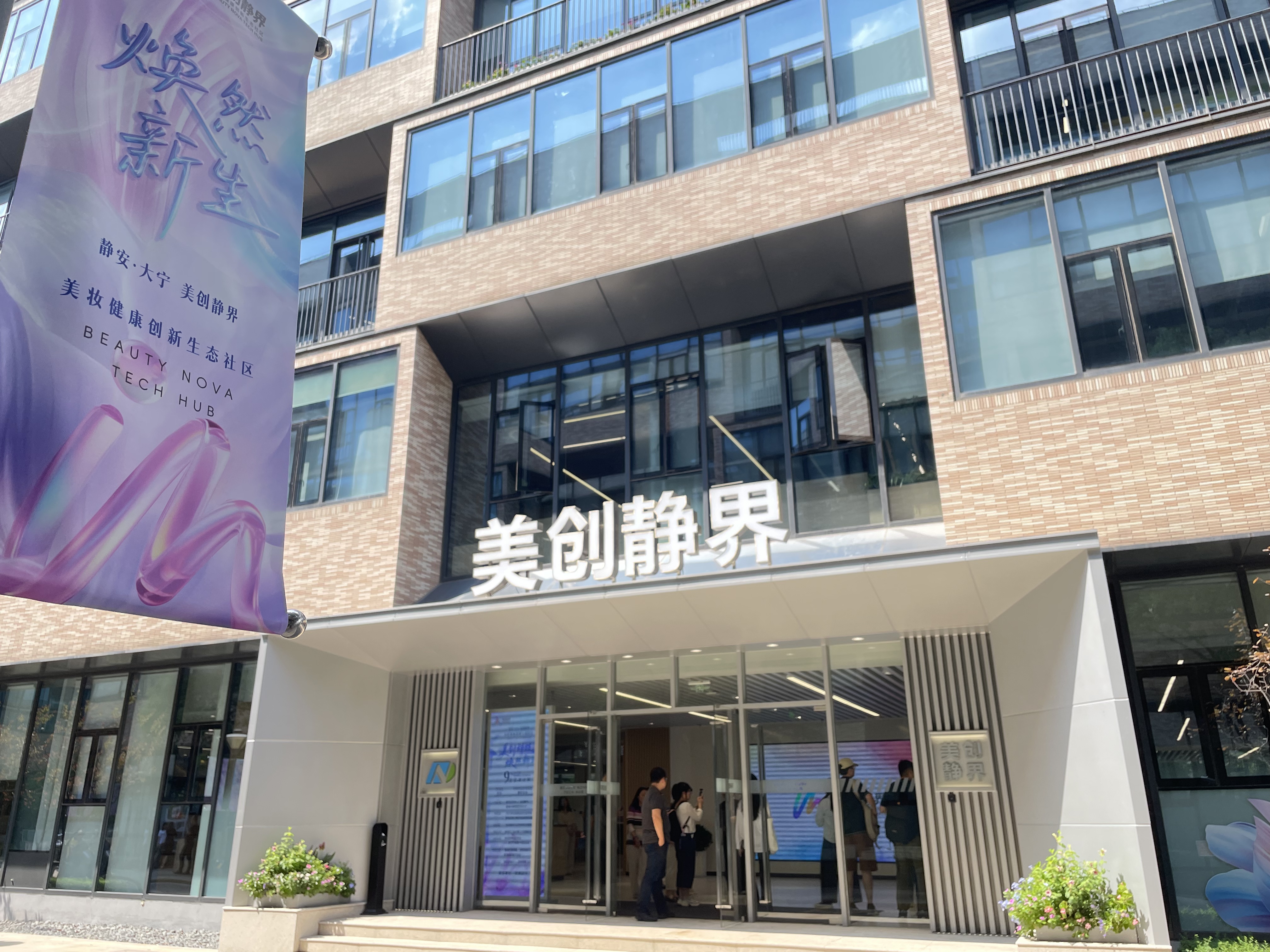 美.jpg
