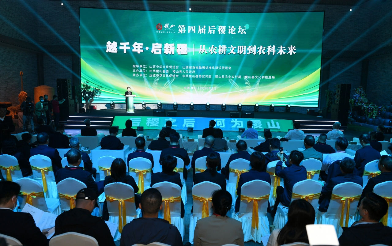 微信图片_2025-09-21_192549_248.jpg 微信图片_2025-09-21_192549_248.jpg