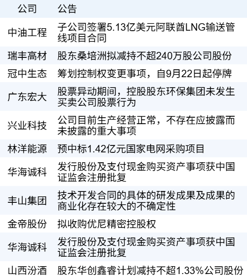 93f26d8e4f034277bd996145b6c72567.png 93f26d8e4f034277bd996145b6c72567.png