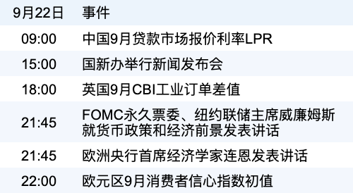 9cef6a1ff1cc40ea88a65d085138b95e.png 9cef6a1ff1cc40ea88a65d085138b95e.png