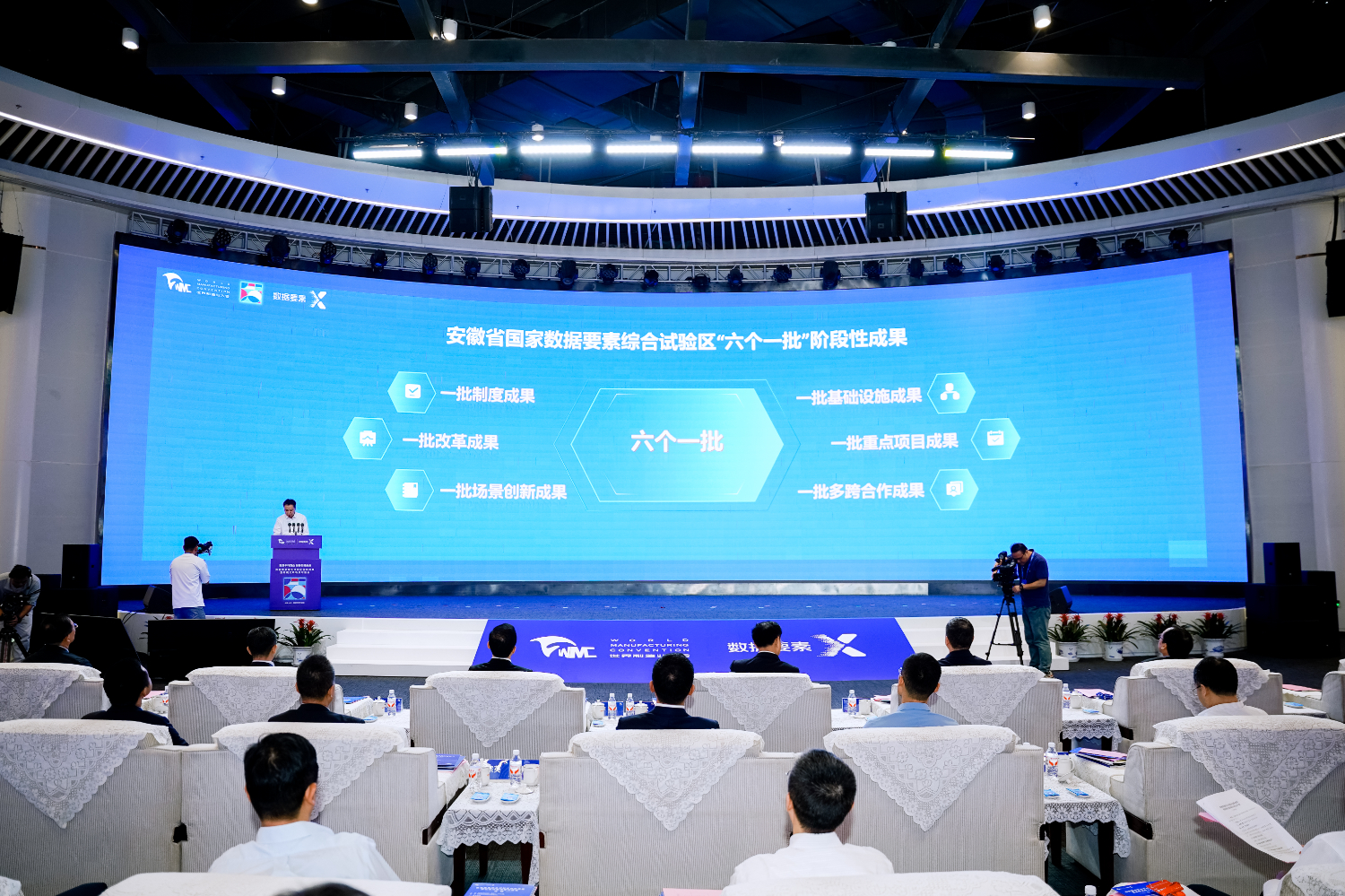 5706e92a0e1b492d8d95932181cc3746.jpeg 5706e92a0e1b492d8d95932181cc3746.jpeg