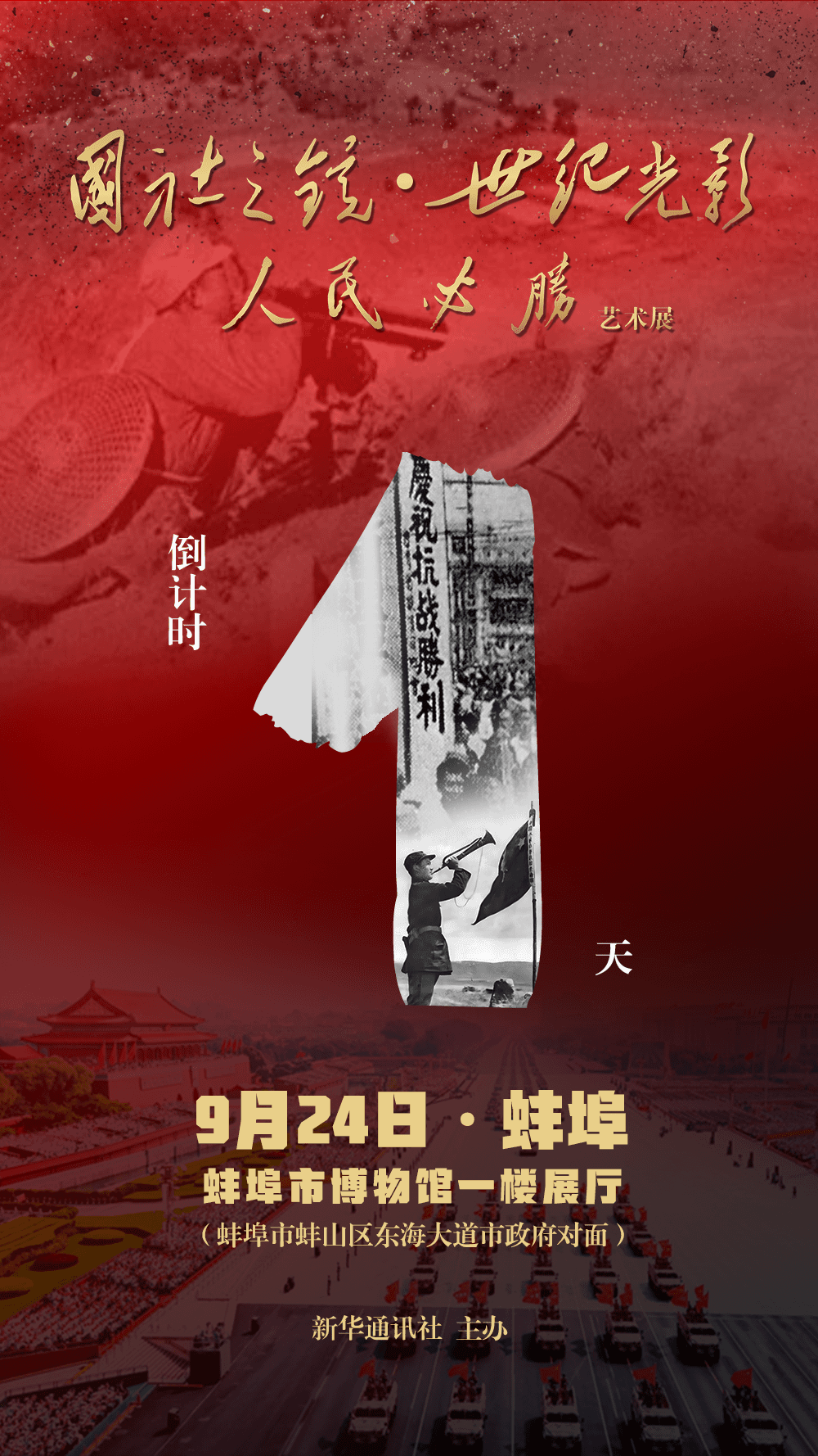 de4b173f2ff7462381c28b7ba1b56629.PNG de4b173f2ff7462381c28b7ba1b56629.PNG