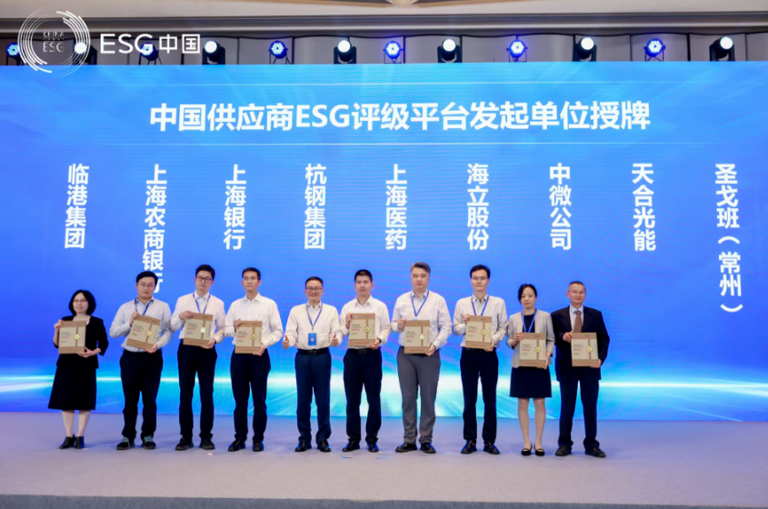 88b20e47ffc74c9d912bd4739c579102.png 88b20e47ffc74c9d912bd4739c579102.png