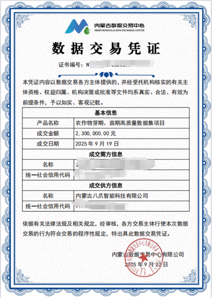 acfd441e25fe4feeabb3d948b80638a0.png acfd441e25fe4feeabb3d948b80638a0.png