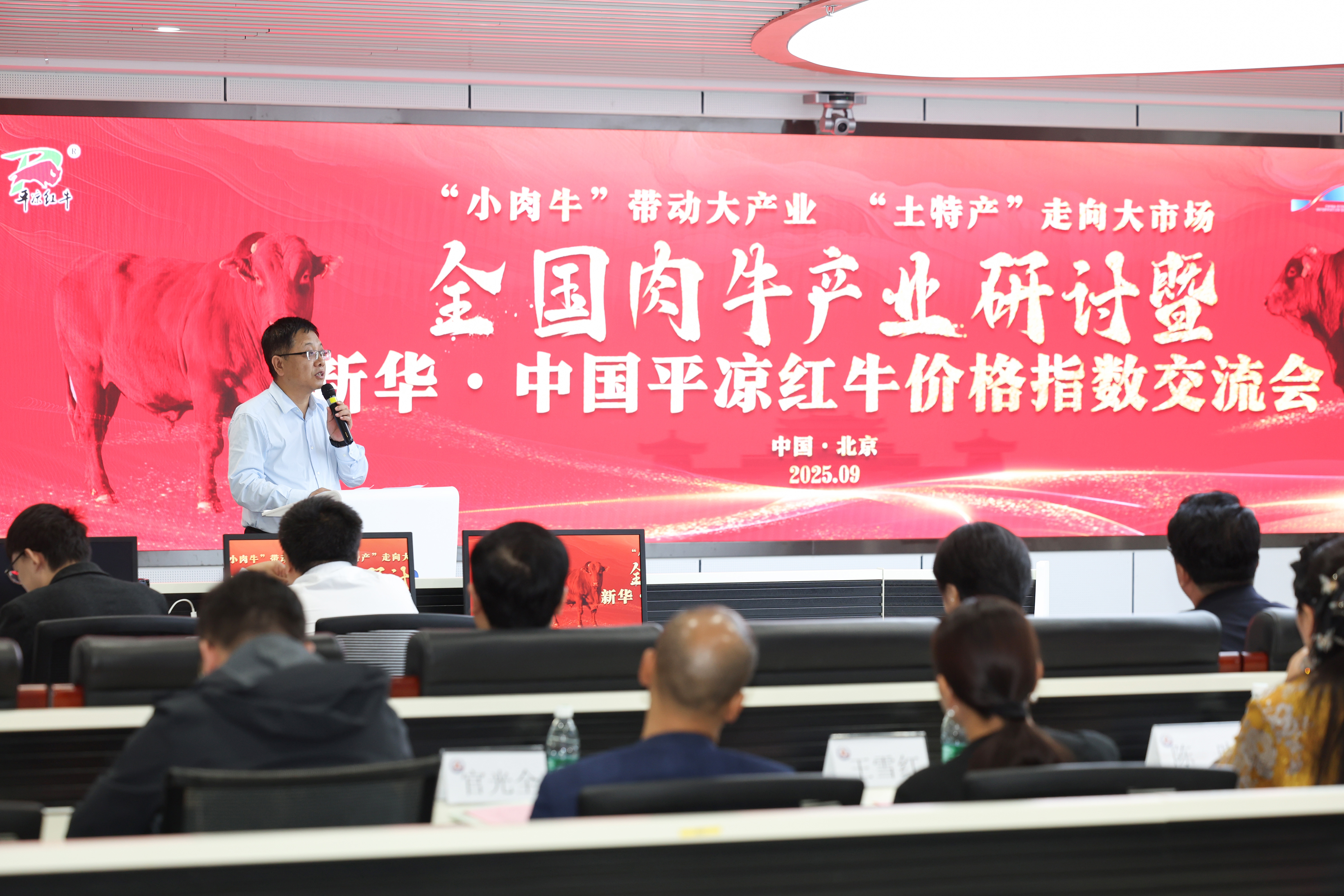 王之臣.jpg 4a2e4277a4f346f396c2594470df9e04.jpeg