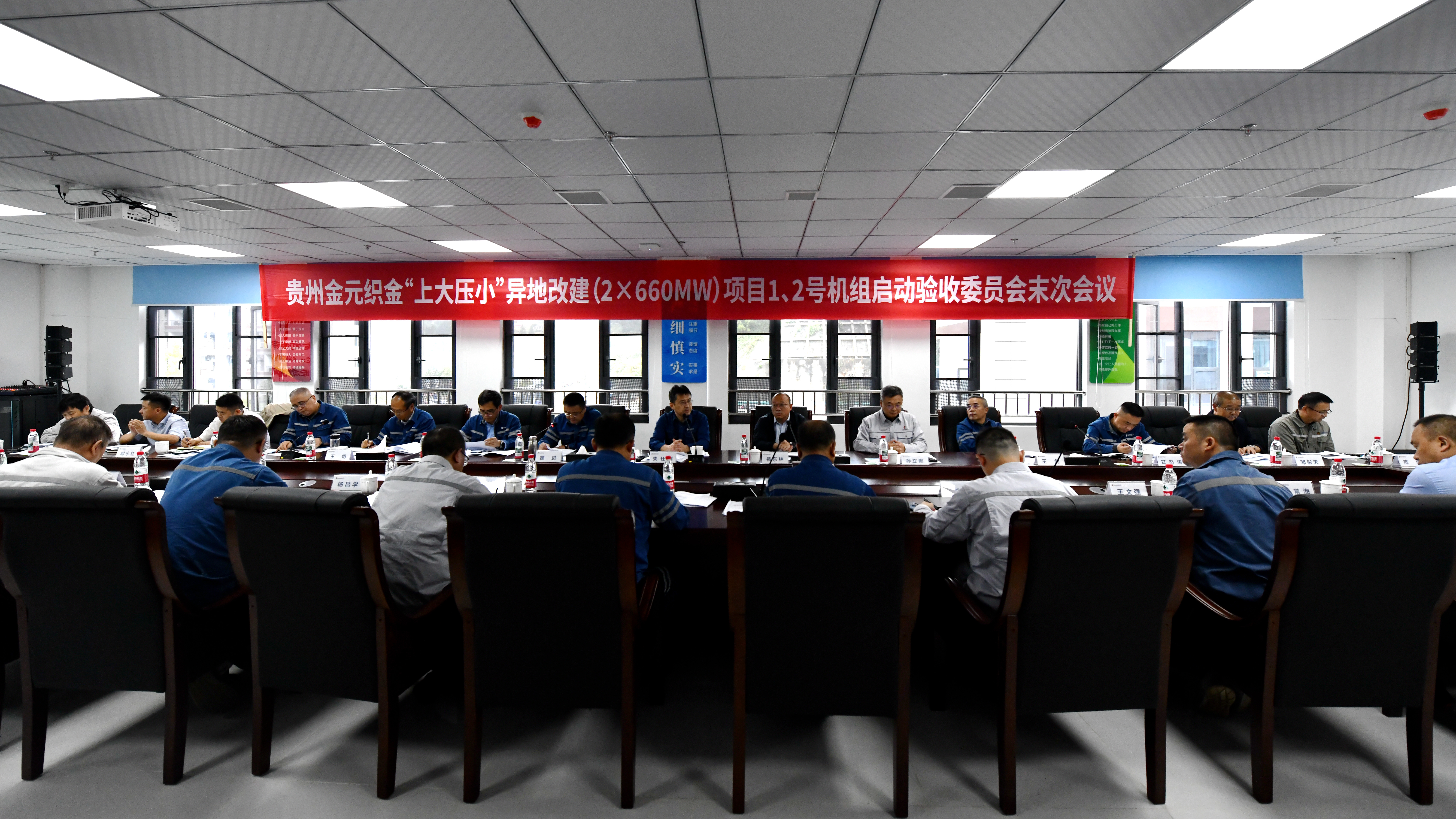 微信图片_20250925164401_24_9.jpg