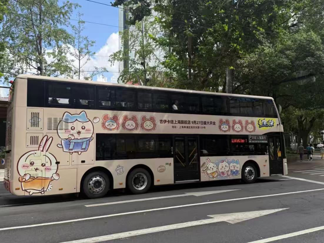 WechatIMG2214.jpg WechatIMG2214.jpg