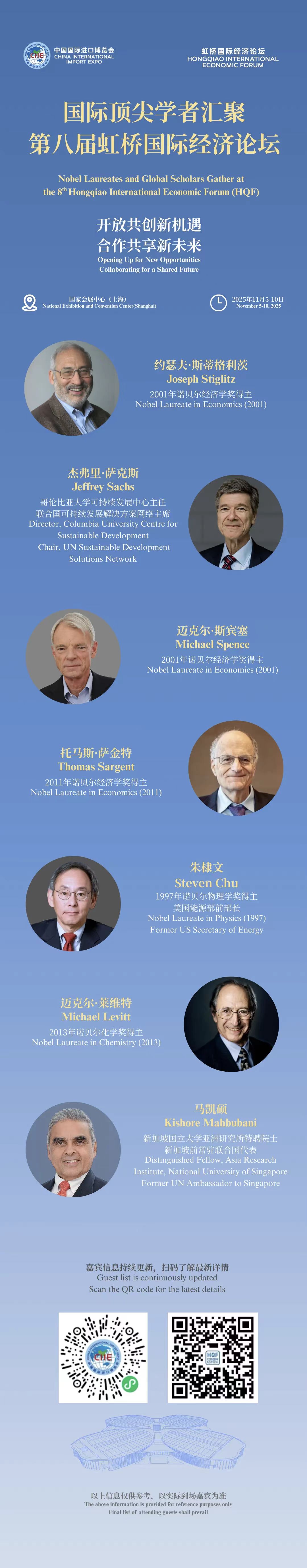 微信图片_20250926185500.jpg