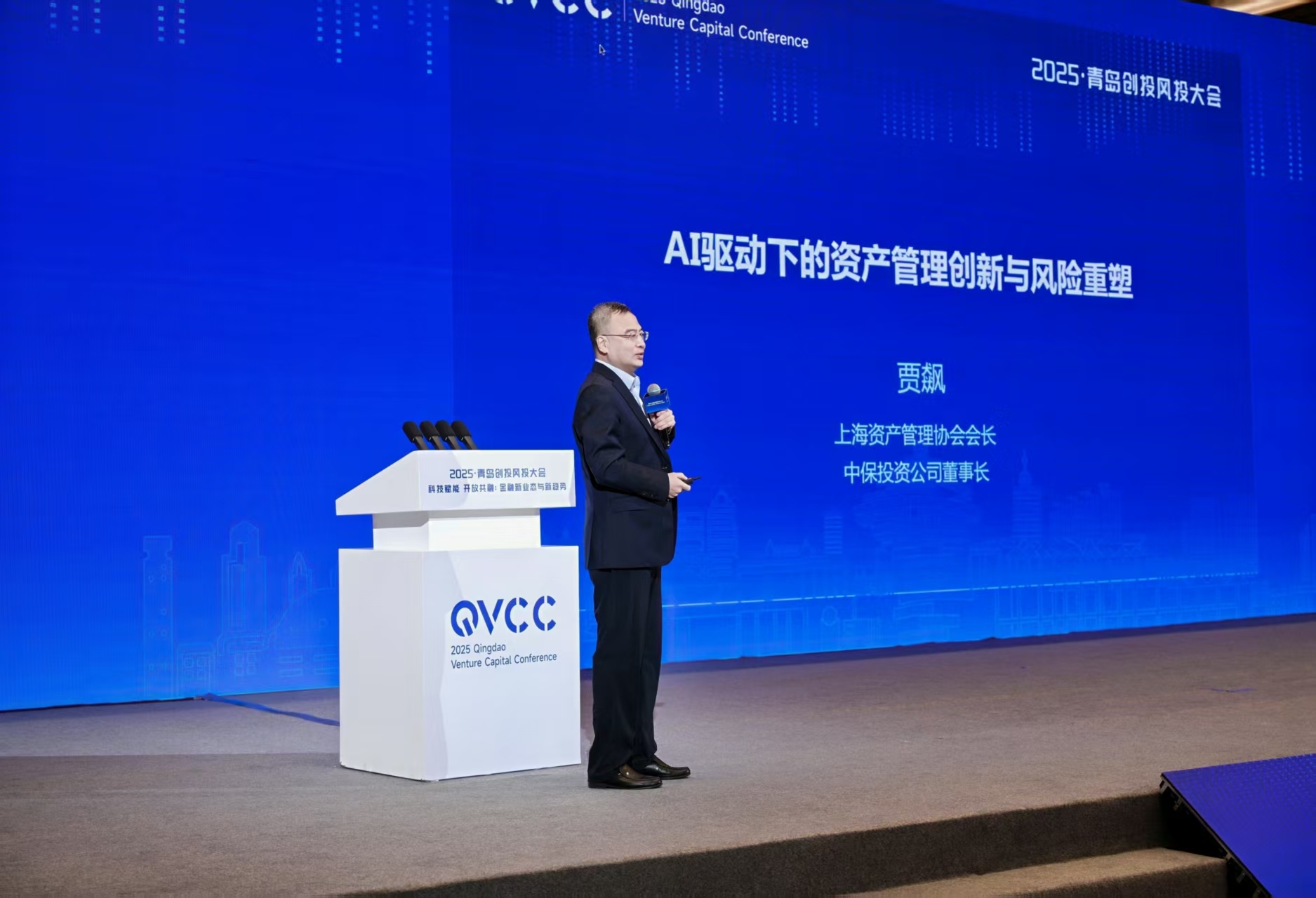 微信图片_2025-09-27_093717_698.jpg 微信图片_2025-09-27_093717_698.jpg