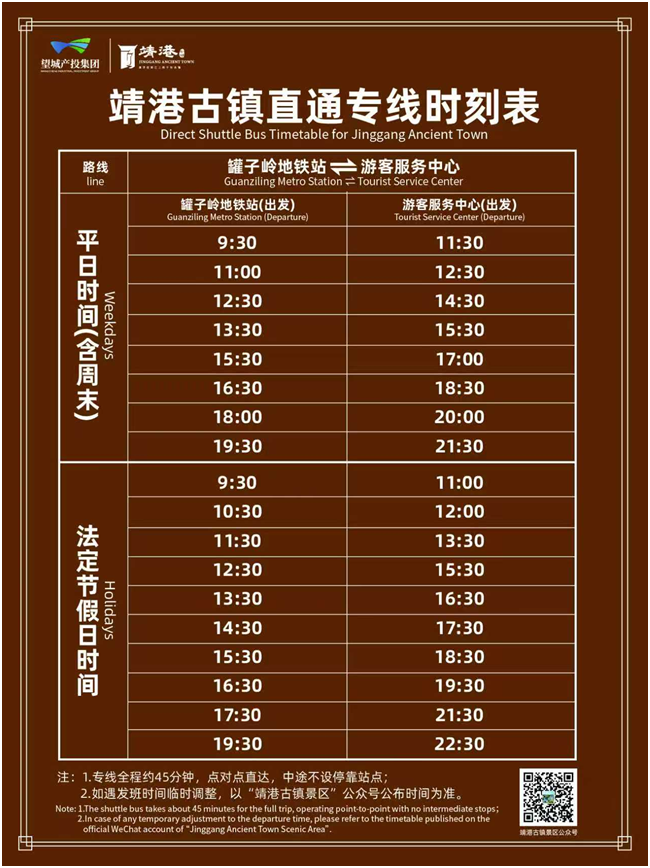 8bde1a221c4e4454a199638db8fb1564.png 8bde1a221c4e4454a199638db8fb1564.png