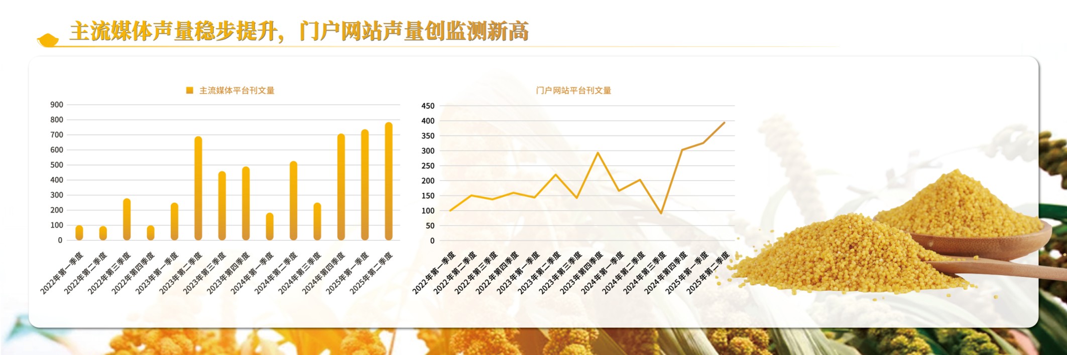 幻灯片6.jpg 幻灯片6.jpg