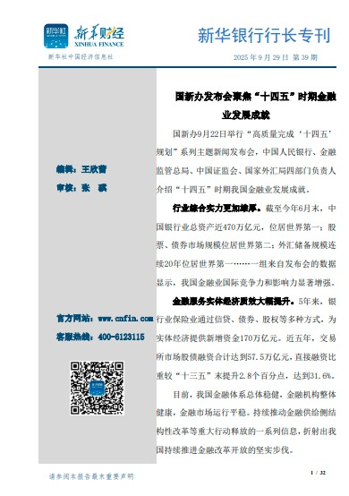 7b99b3c07b15464392c70561d81568d1 7b99b3c07b15464392c70561d81568d1