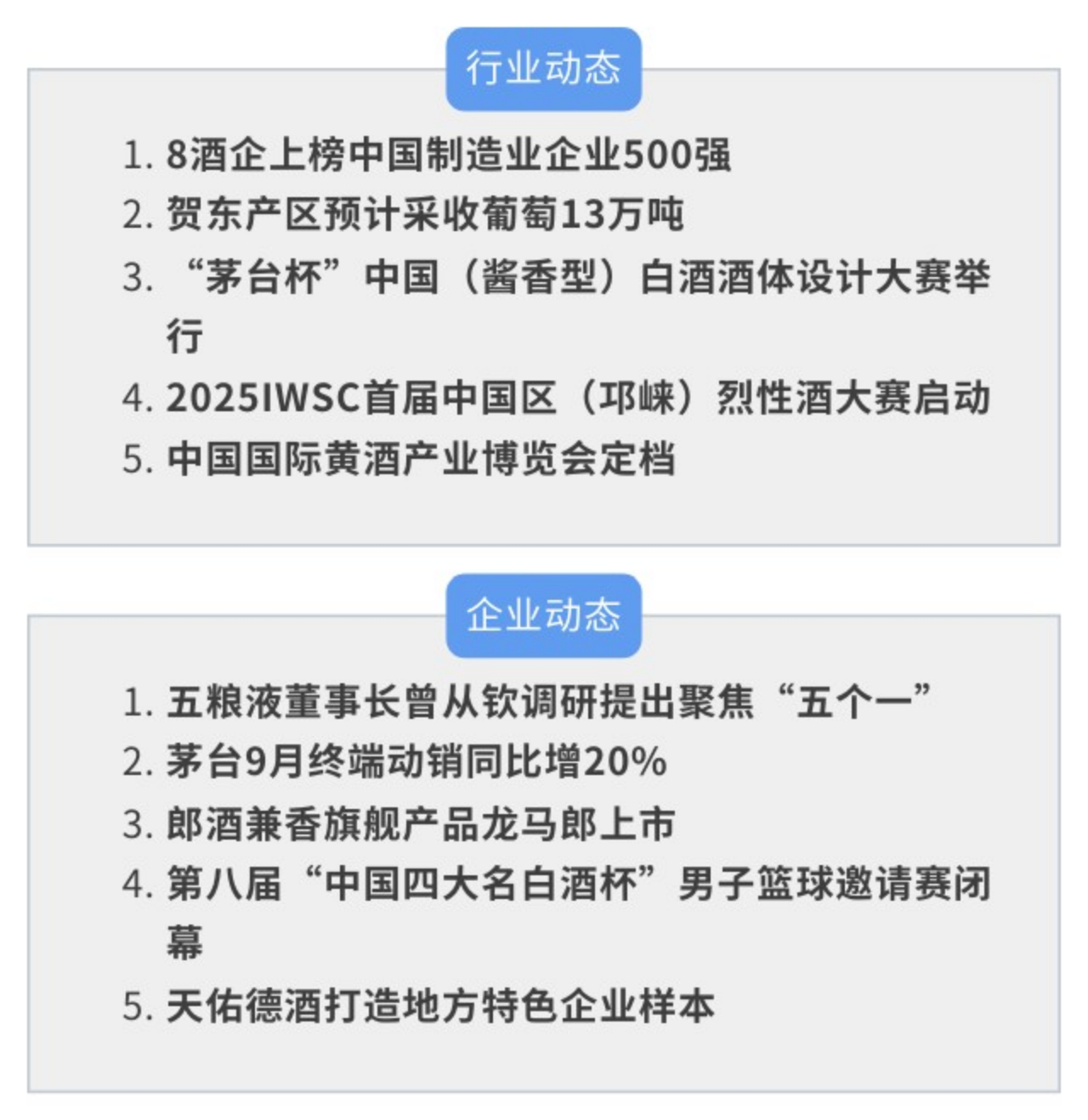 bf5b40aac14a44e599211fafbf101506.png