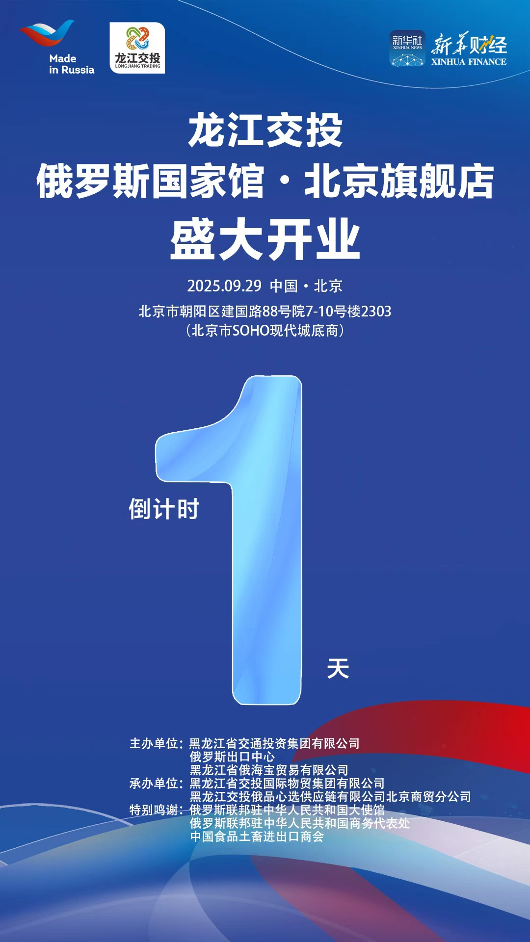 e1163b1920ce4bd58100fd606598ae10.jpeg