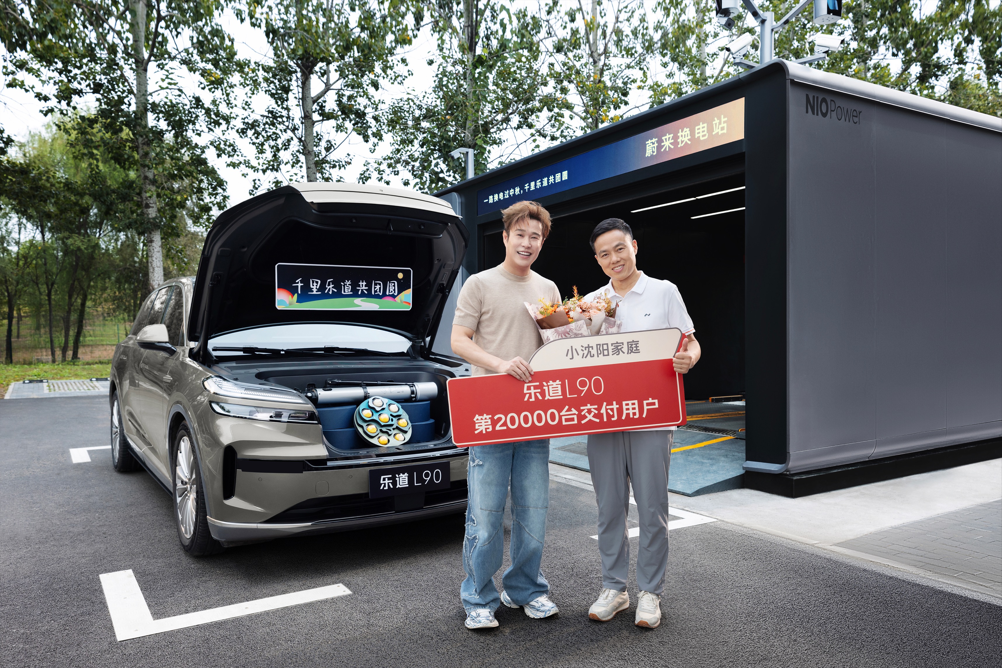 微信图片_20250929182309_53_6.jpg 微信图片_20250929182309_53_6.jpg