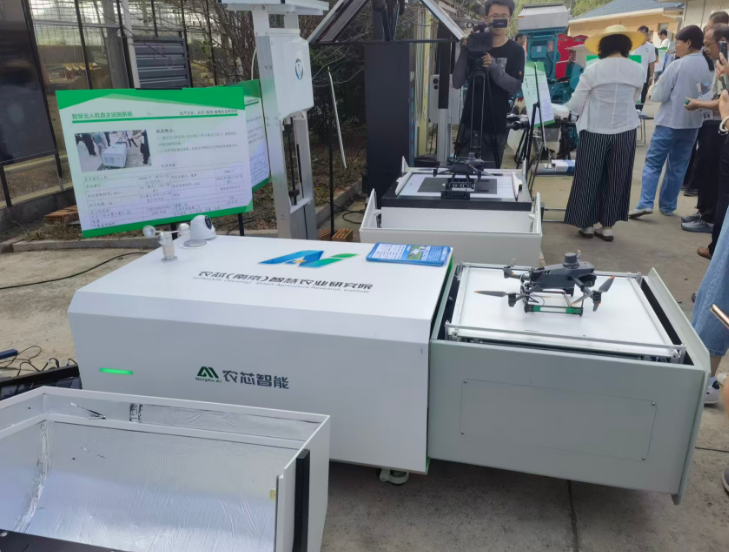 图片4.png cad49f5a807346c58bd3917cba224795.png