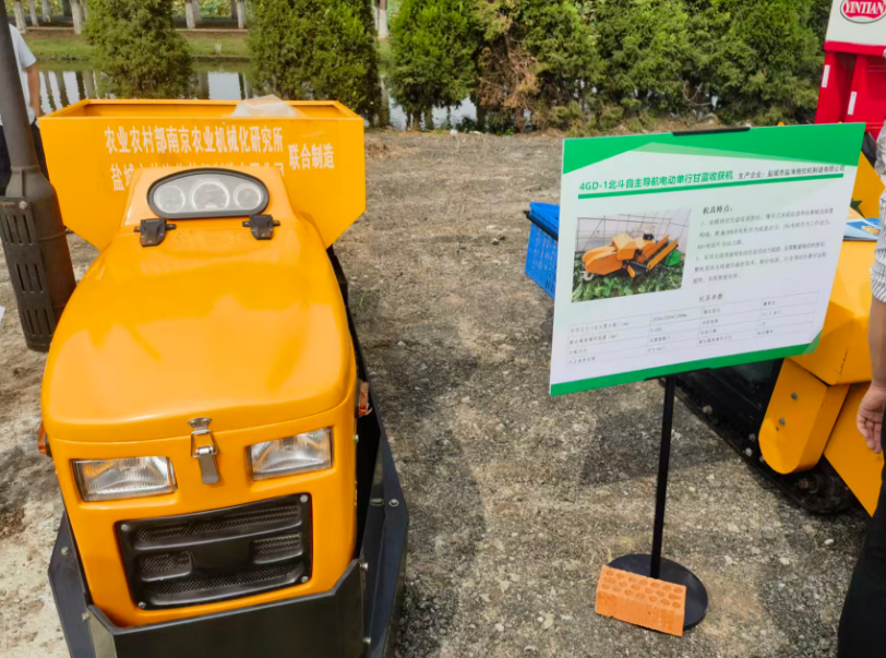 图片5.png e28d9d3f93f342698fa432befd96722e.png