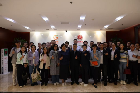 0776834e7d034c83986bda62f71f173e.png 0776834e7d034c83986bda62f71f173e.png