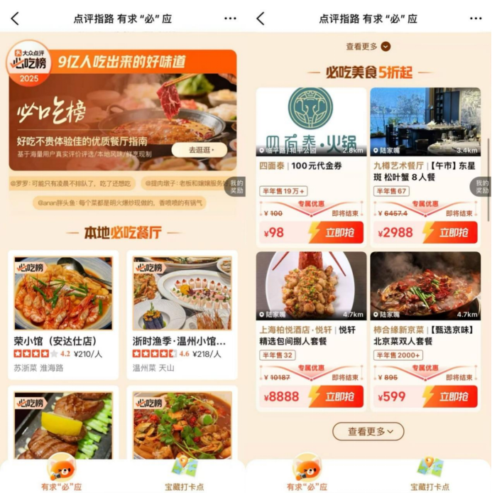 0919880beffb48d084fa4f4b7d290daa.png 0919880beffb48d084fa4f4b7d290daa.png