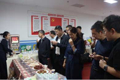 21fdf836950345b8a2184d22337e61b9.png 21fdf836950345b8a2184d22337e61b9.png