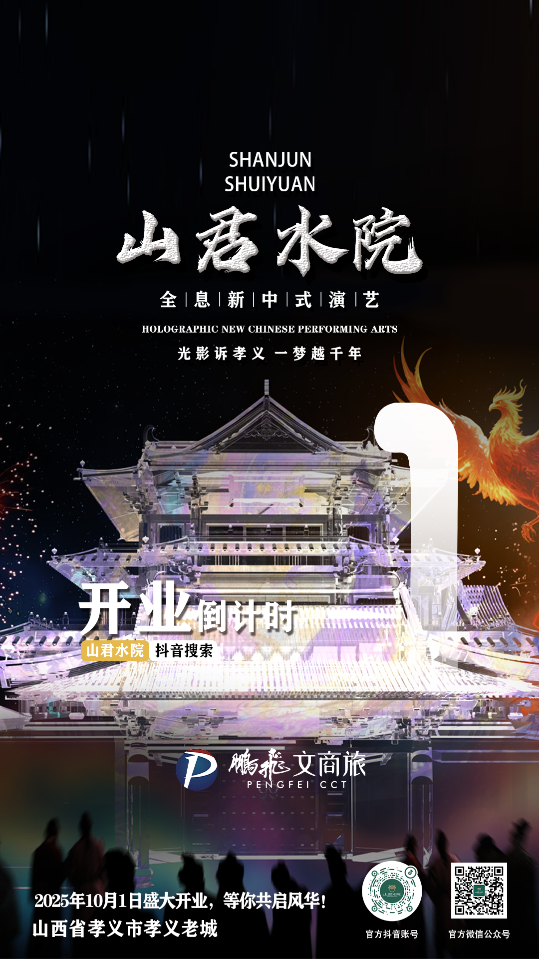 3bdf67c902e3411c93961fc7482364a4.png