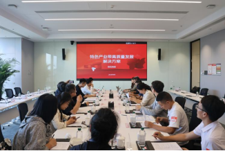 3e9432371f7247378ef145e4aaf8da35.png 3e9432371f7247378ef145e4aaf8da35.png