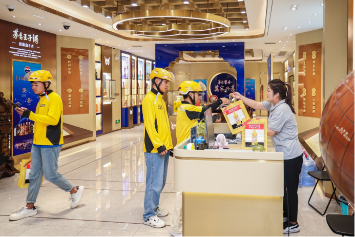 75338ac2d0794fe6bafee1f0160b790e.png 75338ac2d0794fe6bafee1f0160b790e.png