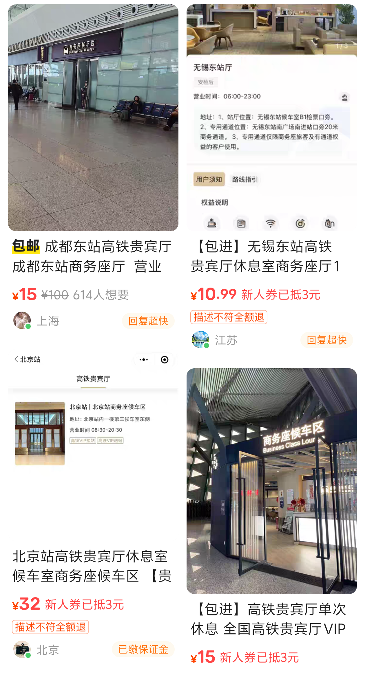 d2c3000aea194b2f8115d998b6ac2113.png