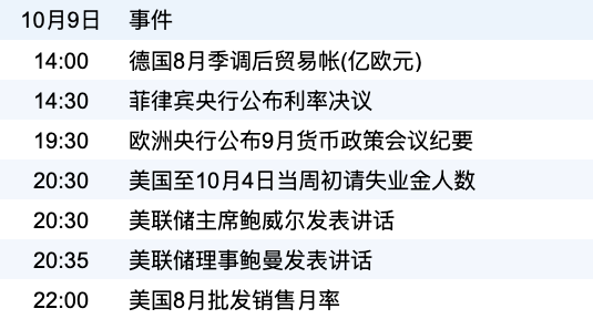 3773d1da34e7433890949f0234c1eb9a.png
