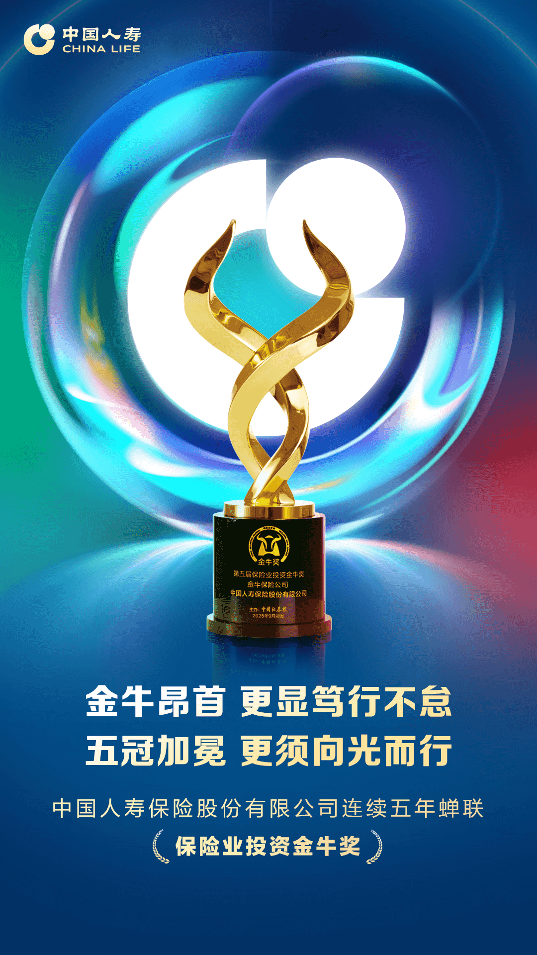 图片2.png 254f7522def24e5a9b189abb42eb9910.png