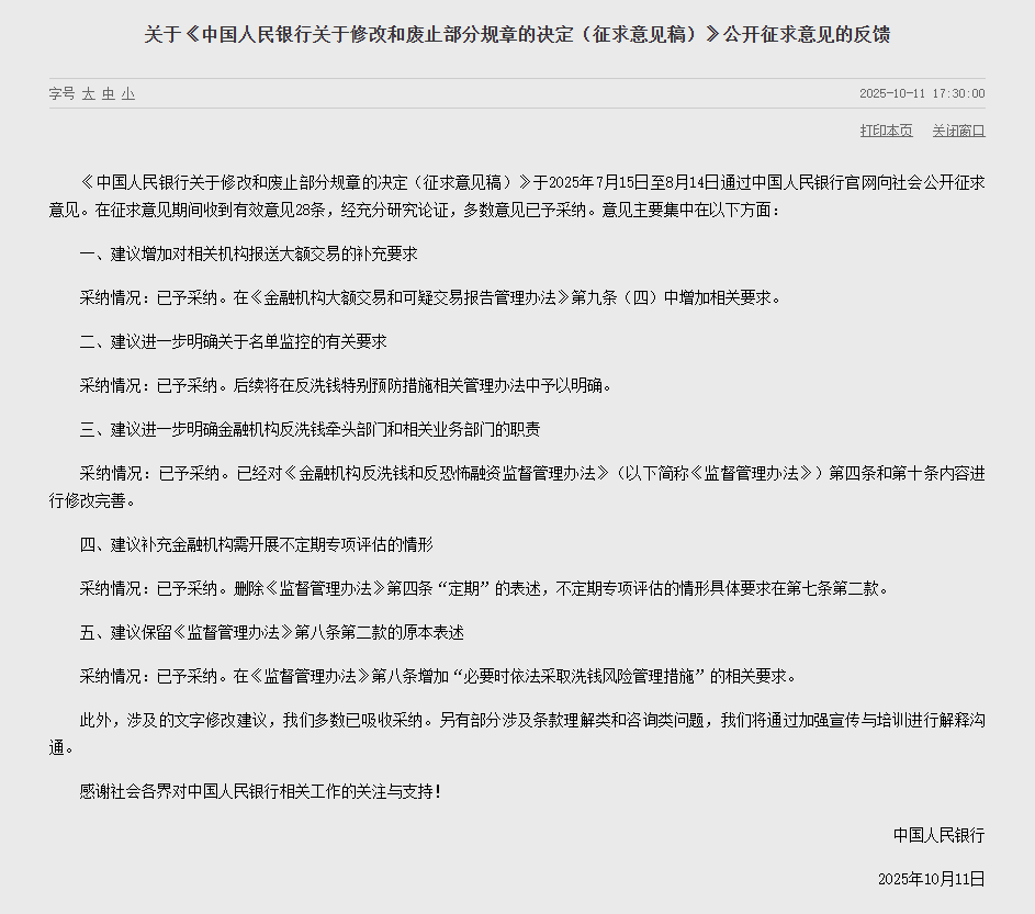 29444b115cda4d7c87924e04ccaa8cfc.png 29444b115cda4d7c87924e04ccaa8cfc.png