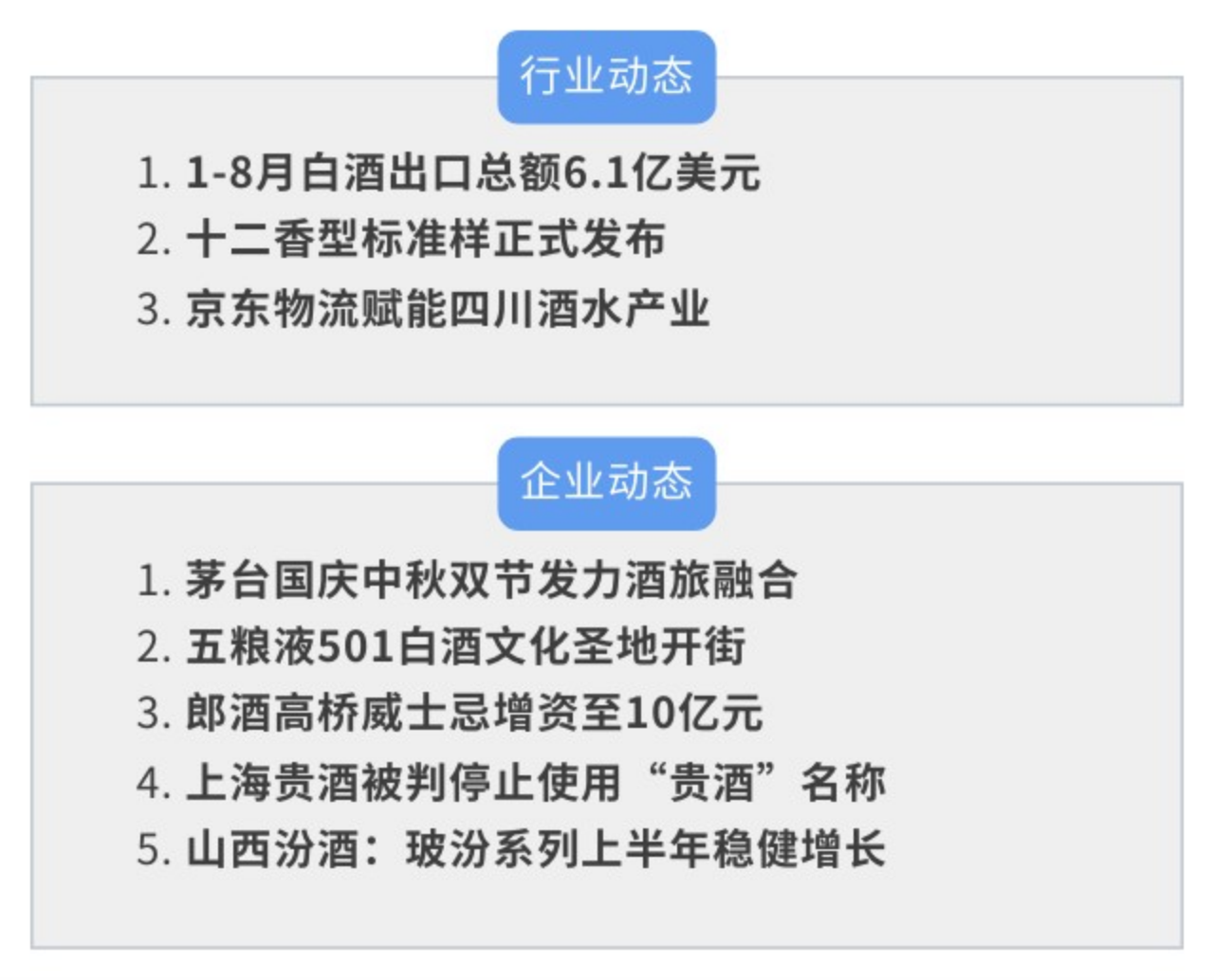 774e90f5641341eea8cbfcf5294cd752.png